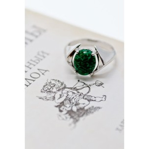925 Sterling Silver Malachite Ring Size 7