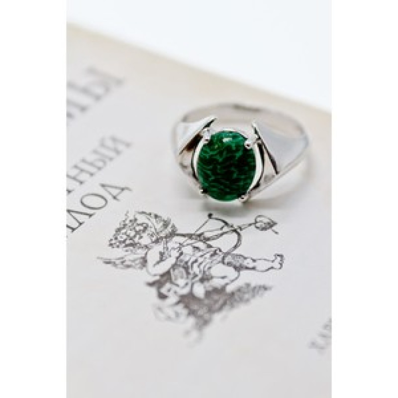 925 Sterling Silver Malachite Ring Size 7