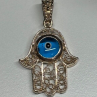 925 Sterling Silver Hamsa Hand Amulet Pendant