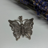 925 Sterling Silver Butterfly Pendant