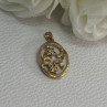 10K Yellow Gold Diamonds Flowers Pendant Length 0.95 Inch