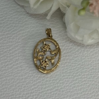 10K Yellow Gold Diamonds Flowers Pendant Length 0.95 Inch