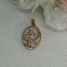 10K Yellow Gold Diamonds Flowers Pendant Length 0.95 Inch