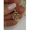 10K YELLOW GOLD DIAMONDS FLOWERS PENDANT LENGTH 0.95 INCH
