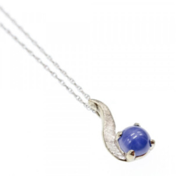 14K White Gold Sapphire Blue Star Chain With Pendant