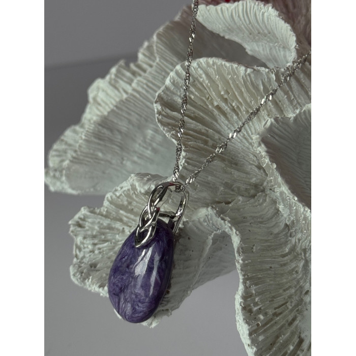 DK 925 Sterling Silver Chariote Necklace Length 20/18 inch