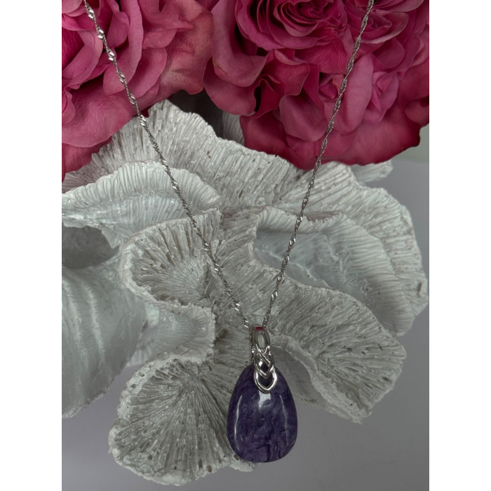 DK 925 Sterling Silver Chariote Necklace Length 20/18 inch