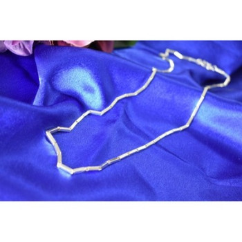 925 Sterling Silver Chain 23.6 in