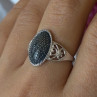 Vintage 925 Sterling Silver Black Diamond Ring Size 8