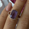 Beautiful 925 Sterling Silver Amethyst Ring Size 5