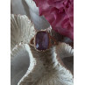 Beautiful 925 Sterling Silver Amethyst Ring Size 5