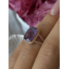 Beautiful 925 Sterling Silver Amethyst Ring Size 5