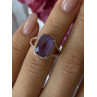 Beautiful 925 Sterling Silver Amethyst Ring Size 5