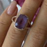 Beautiful 925 Sterling Silver Amethyst Ring Size 5