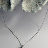 14K White Gold Topaz Pendant & 10K White Gold Chain
