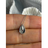Elegant 14K White Gold Diamond 0.25 ct Necklace