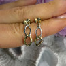 Aesthetic 14K Yellow & White Gold Earrings Length 1 Inch
