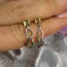 Aesthetic 14K Yellow & White Gold Earrings Length 1 Inch
