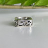 925 Sterling Silver Square Openwork Ring Size 6.5