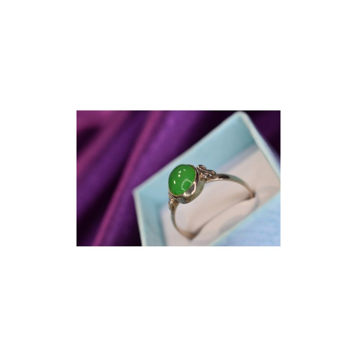 925 Sterling Silver Green Nephrite ( Jade ) Ring Size 8.5