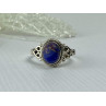 Vintage 925 Sterling Silver Jasper Ring Size 9.5