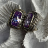 925 Sterling Silver Amethyst Clip-On Earrings
