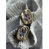 925 Sterling Silver Amethyst Clip-On Earrings