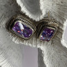 925 Sterling Silver Amethyst Clip-On Earrings