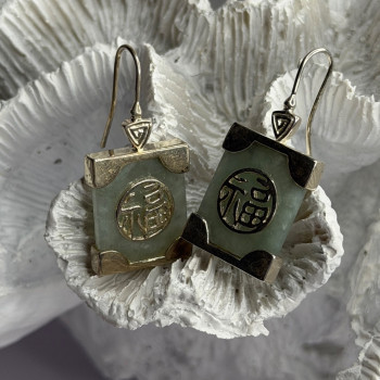 925 Sterling Silver Jade Earrings Length 1.30 Inch