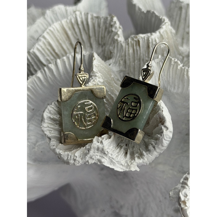 925 Sterling Silver Jade Earrings Length 1.30 inch