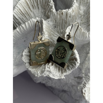 925 Sterling Silver Jade Earrings Length 1.30 inch