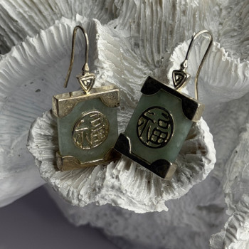 925 Sterling Silver Jade Earrings Length 1.30 Inch