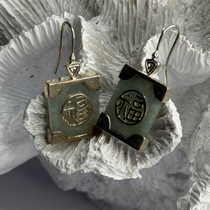 925 Sterling Silver Jade Earrings Length 1.30 Inch
