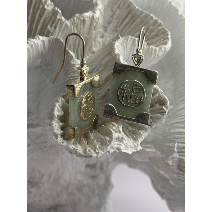 925 Sterling Silver Jade Earrings Length 1.30 inch