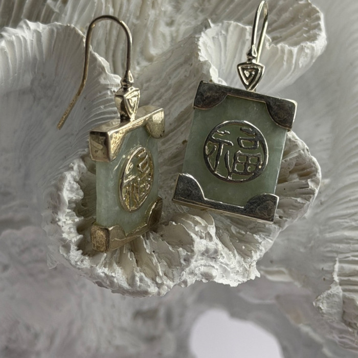 925 Sterling Silver Jade Earrings Length 1.30 Inch
