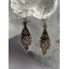 Vintage 925 Sterling Silver Amethyst Earrings