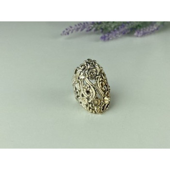 Vintage 925 Sterling Silver Ring Size 7.5