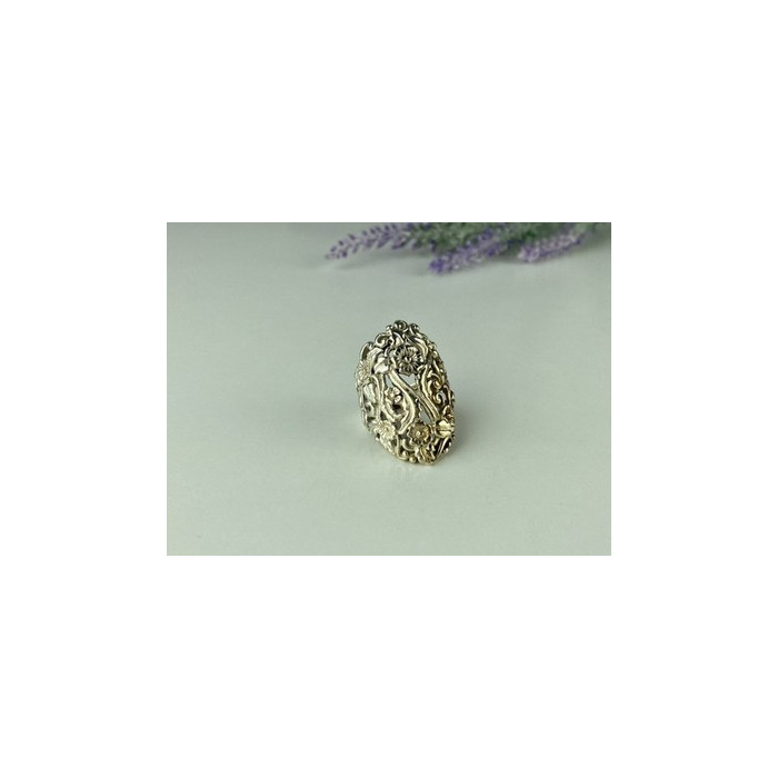 Vintage 925 Sterling Silver Ring Size 7.5