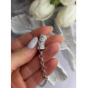 Prochain 925 Sterling Silver Charm Necklace Length 18 in