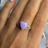 Djoy 925 Sterling Silver Lavender Jade Ring Size 10