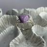 Djoy 925 Sterling Silver Lavender Jade Ring Size 10