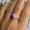 Djoy 925 Sterling Silver Lavender Jade Ring Size 10