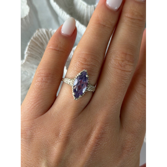 Beautiful Vintage 925 Sterling Silver Amethyst Ring Size 7