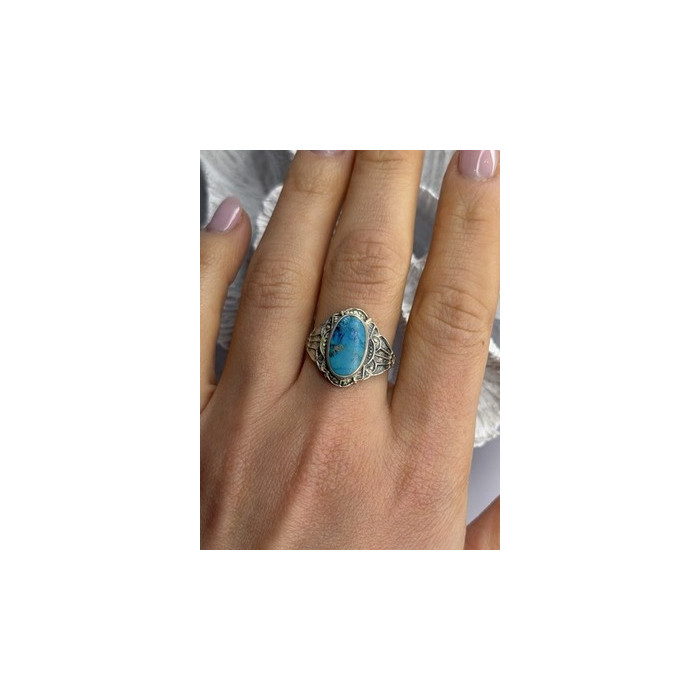 Vintage 925 Sterling Silver Turquoise Ring Size 9