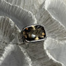 925 Sterling Silver Brown Tourmaline Ring Size 7