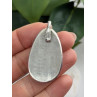 925 Sterling Silver Turquoise Pendant Length 1.8 in