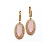 925 Sterling Silver Gold Plated Pink Alpanite & CZ Set