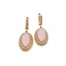 925 Sterling Silver Gold Plated Pink Alpanite & CZ Set