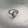 925 Sterling Silver Opal & Beryl Ring Size 6