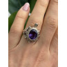 925 Sterling Silver Turtle Amethyst & Marcasite Ring Size 6